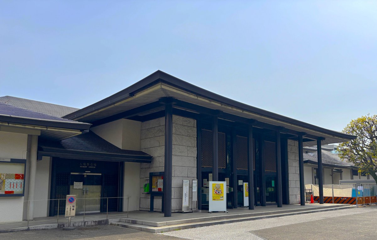 芸団協（法人公式アカウント） tweet media