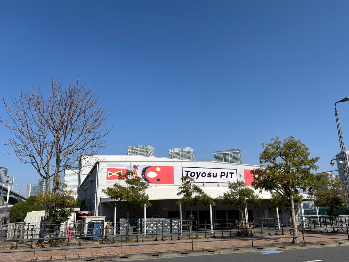 KAWAII LAB.【OPENREC公式】 tweet media