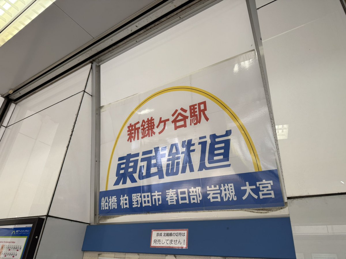 マサじーさん tweet media