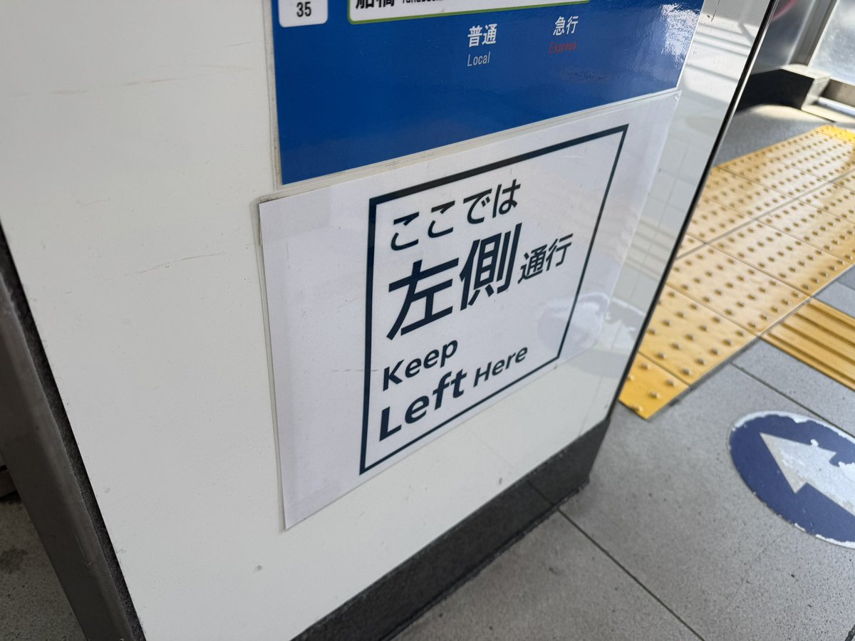 マサじーさん tweet media