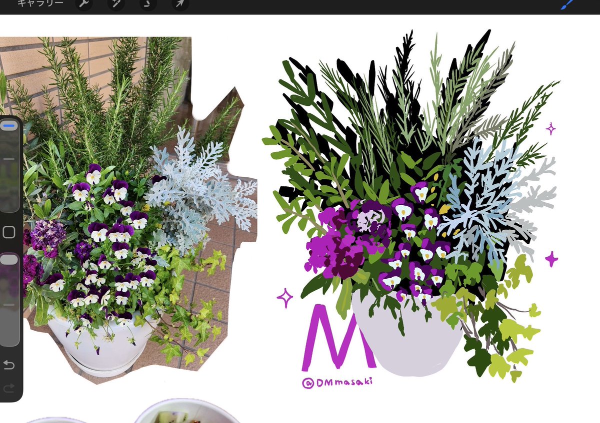 まぁいいか🌸 tweet media