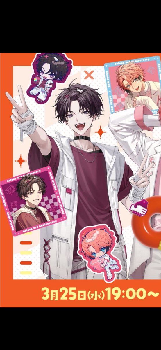 依ﾂｷ🌙 tweet media