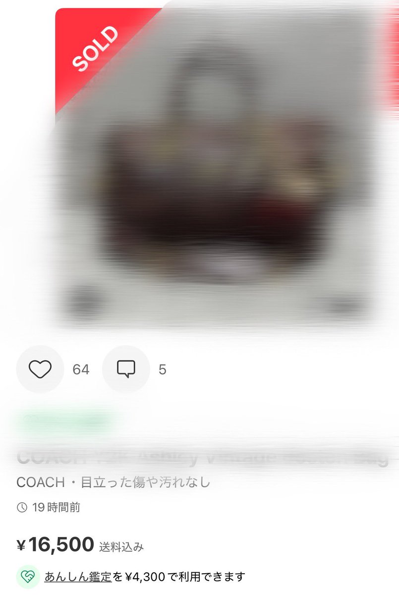 マイケル/ブランド物販 tweet media