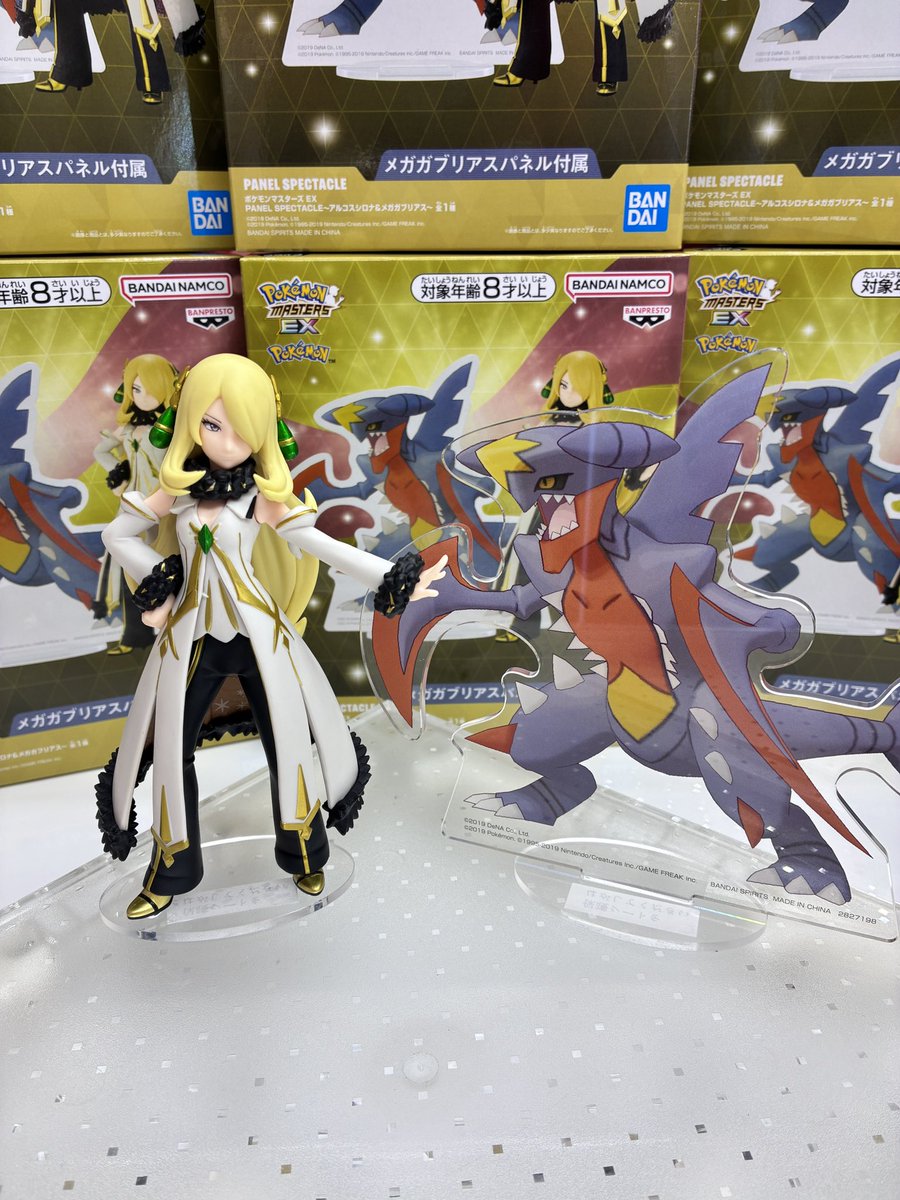 1階プライズコーナー新商品】 ポケモンマスターズ EX PANEL SPECTACLE