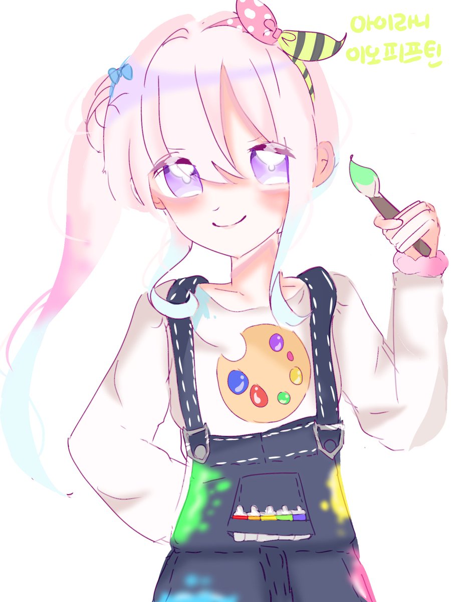 RAMO🤍 tweet media