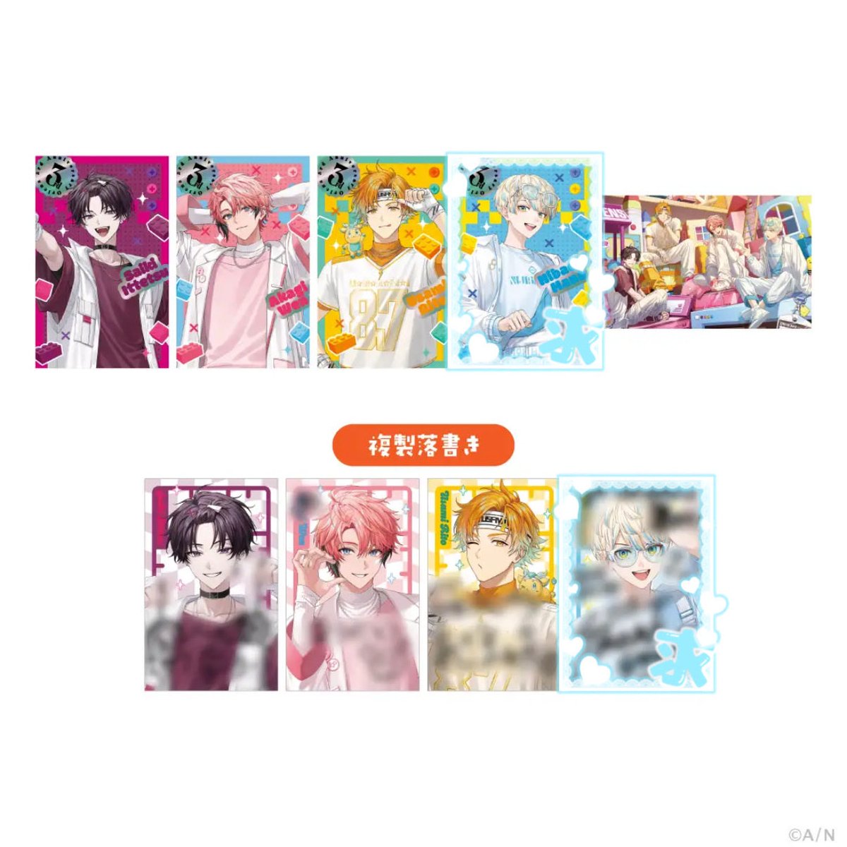 ‎れの@リトリン必読 tweet media