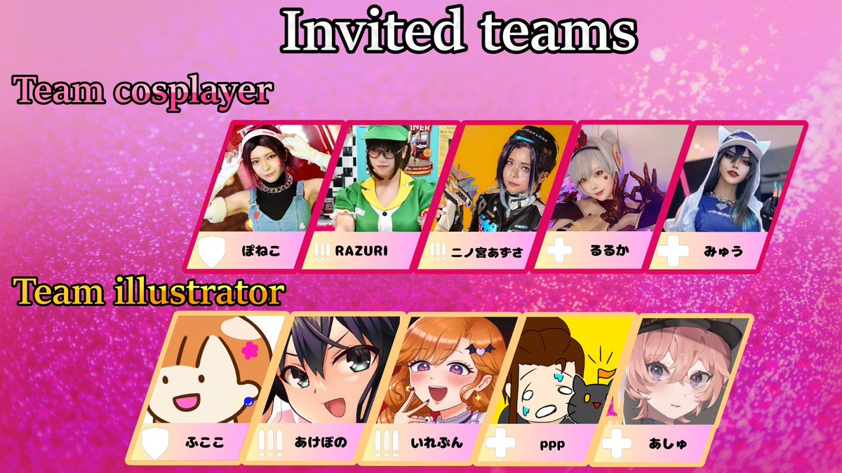 花知事 tweet media