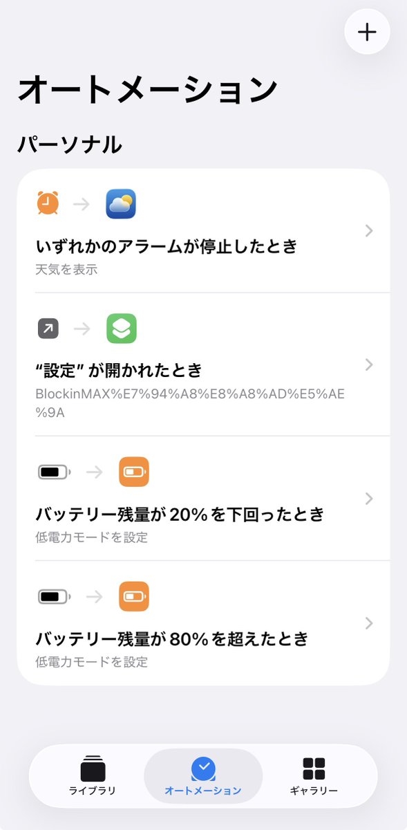 アンナ🛁 tweet media