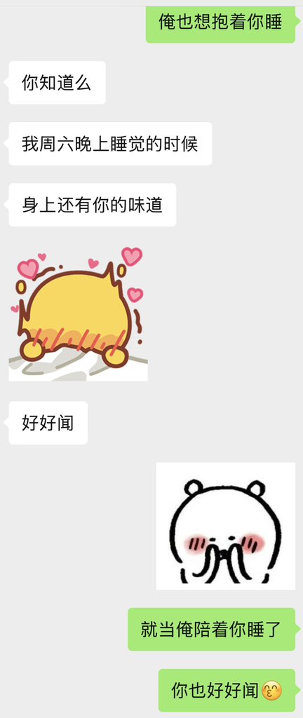 blurfort's tweet photo. 可爱宝宝🥰 https://t.co/mE69LuaZjP