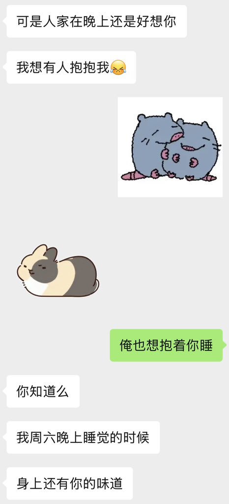 blurfort's tweet photo. 可爱宝宝🥰 https://t.co/mE69LuaZjP