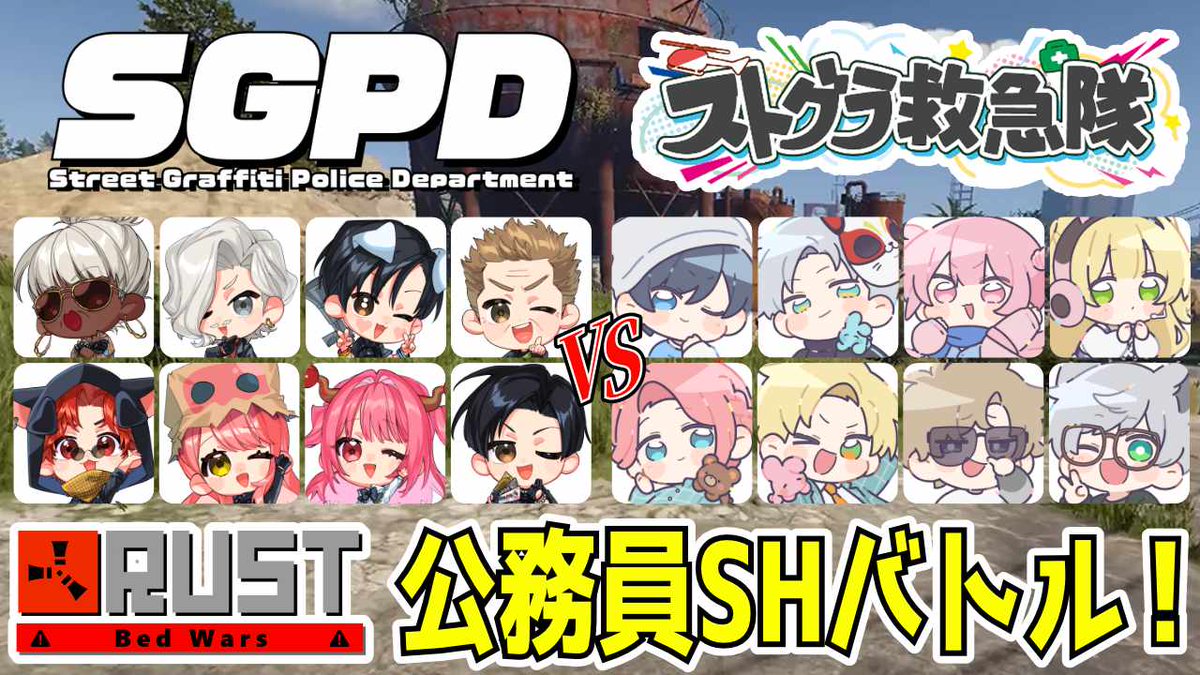 空衣御侍🦁⚔メルティーノア tweet media