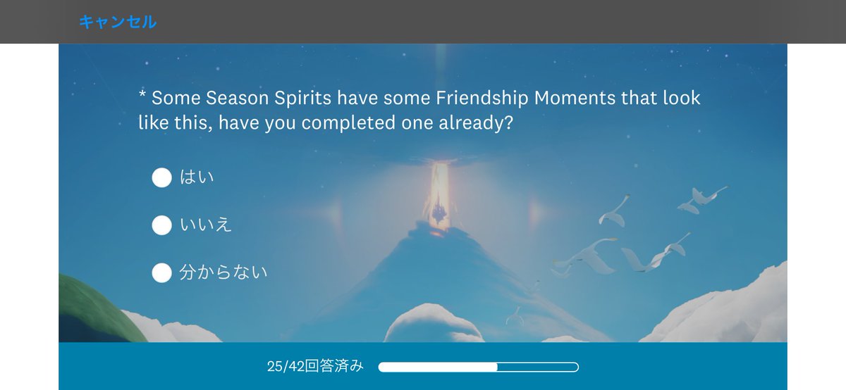 uz🌛さえ tweet media