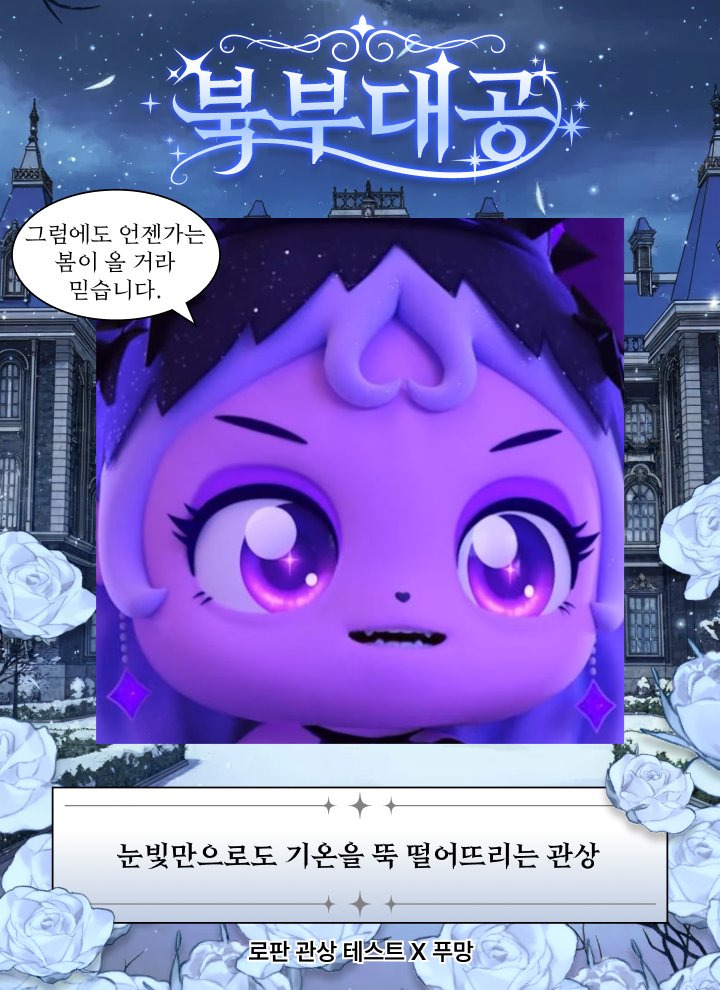 이리나 tweet media