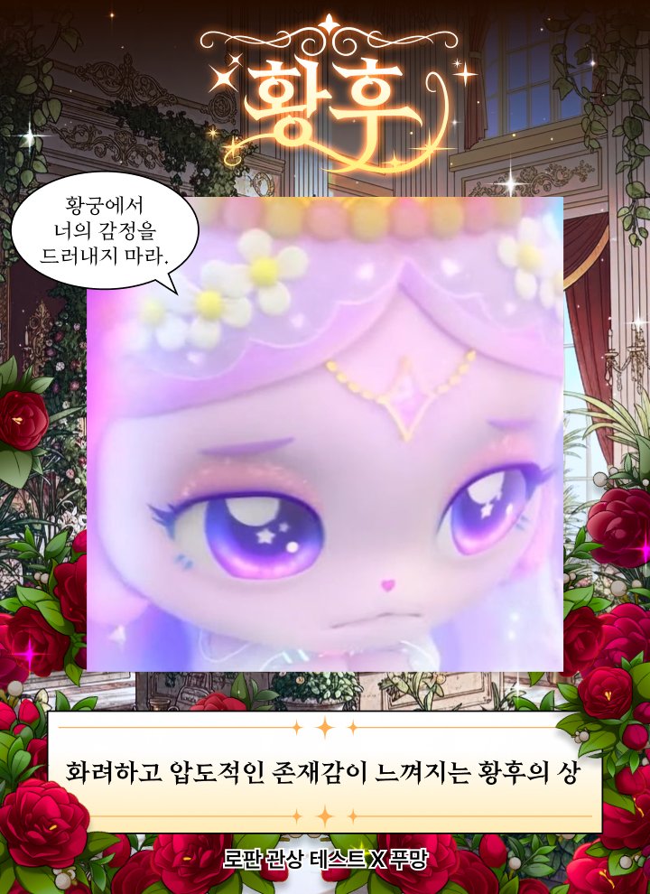 이리나 tweet media