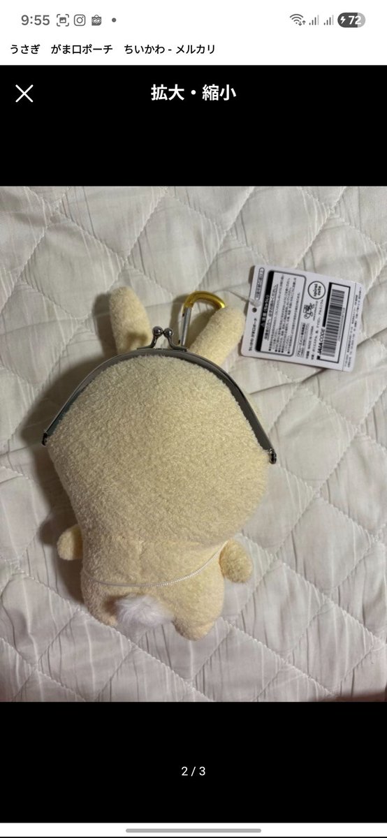 ☆ | mt @ after dm tweet media