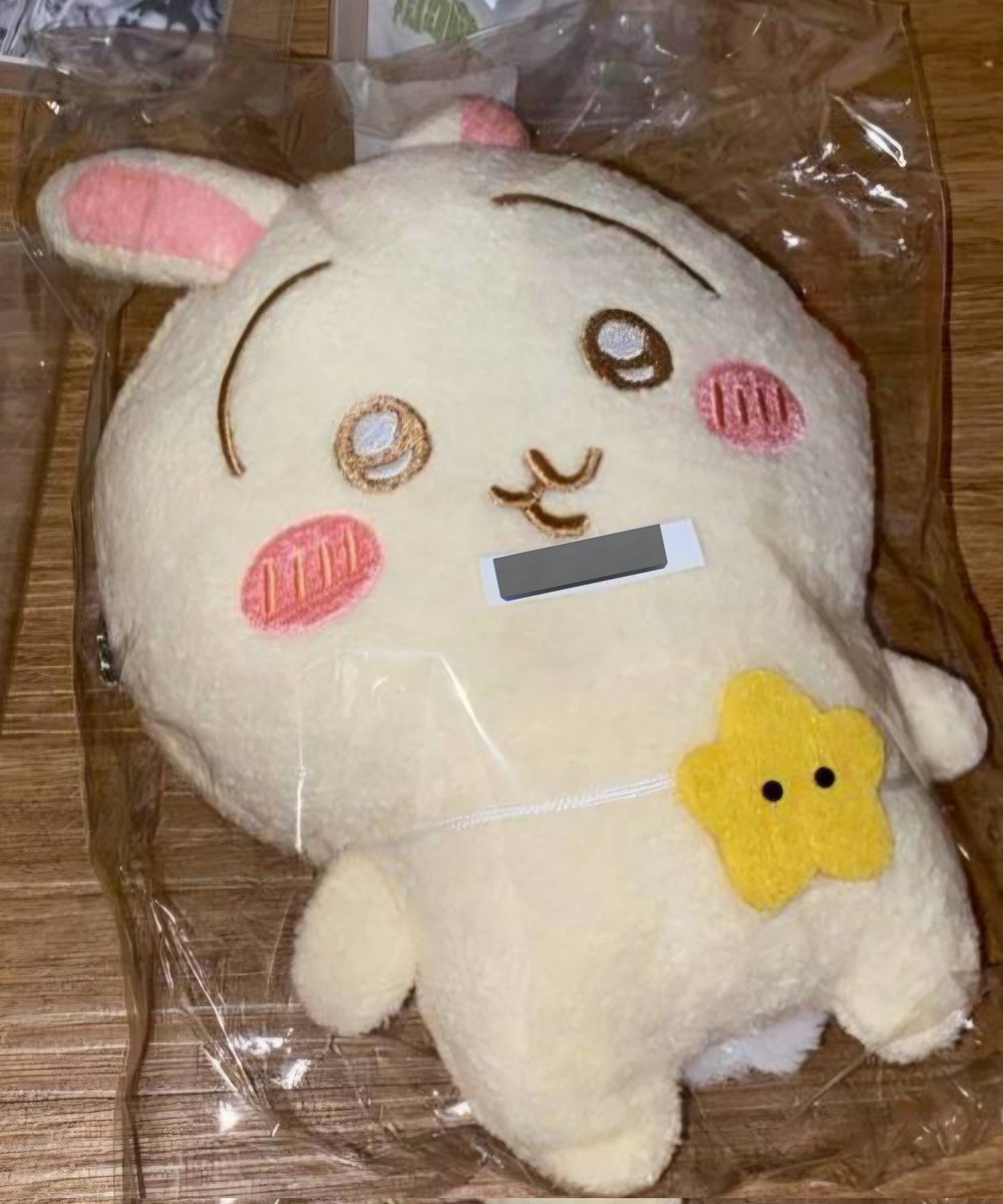 ☆ | mt @ after dm tweet media