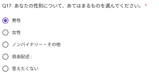 しかぴょん🌙💜 tweet media