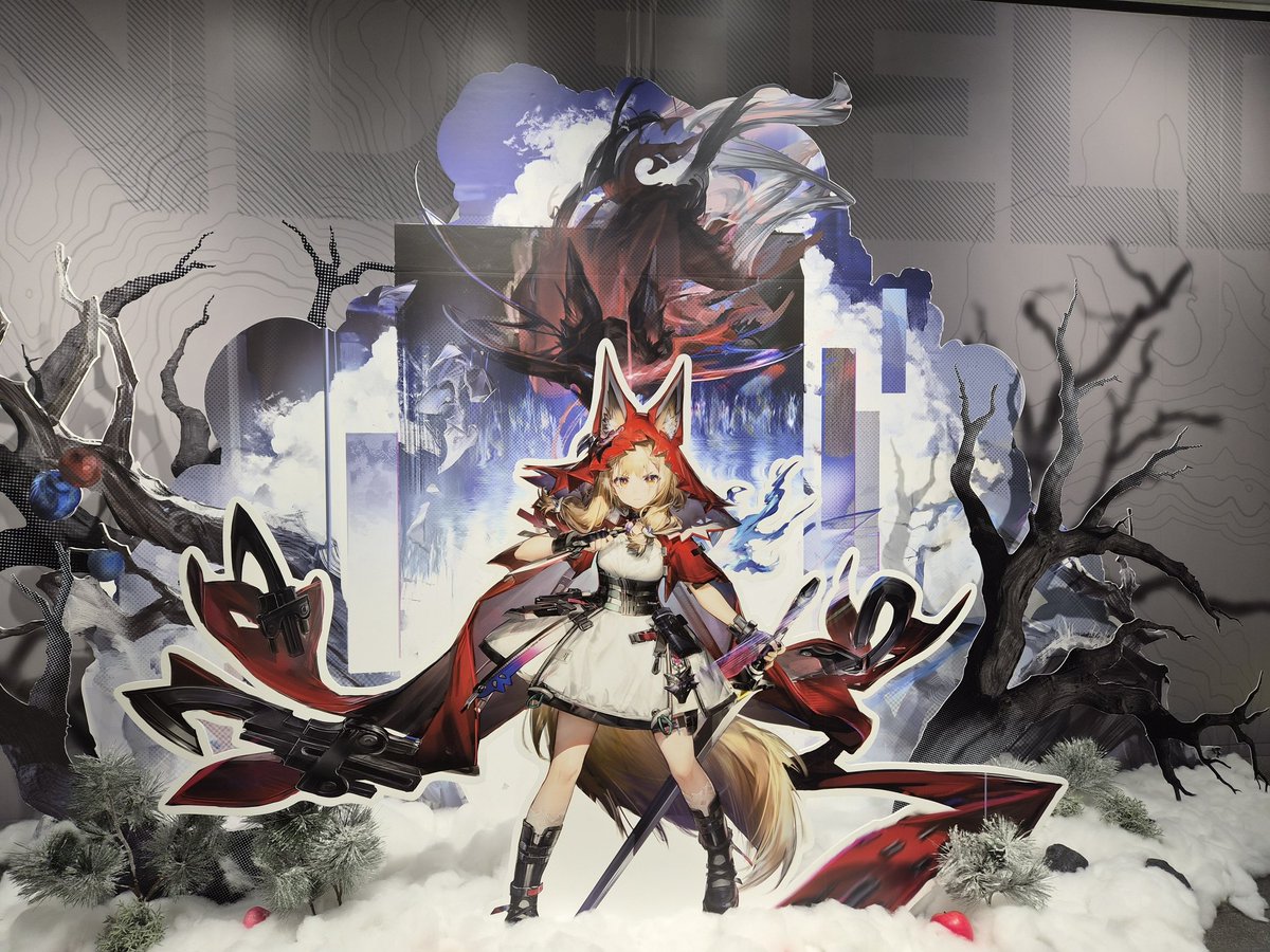 #エンドフィールド