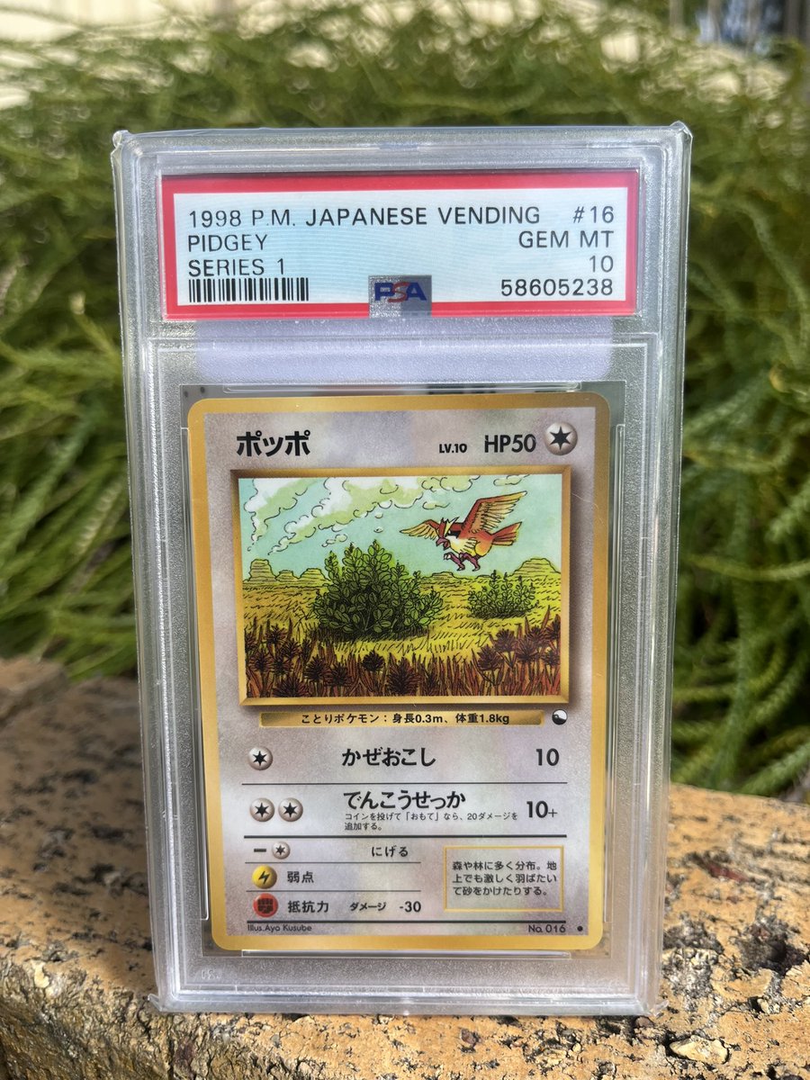 Andy Mac tweet media