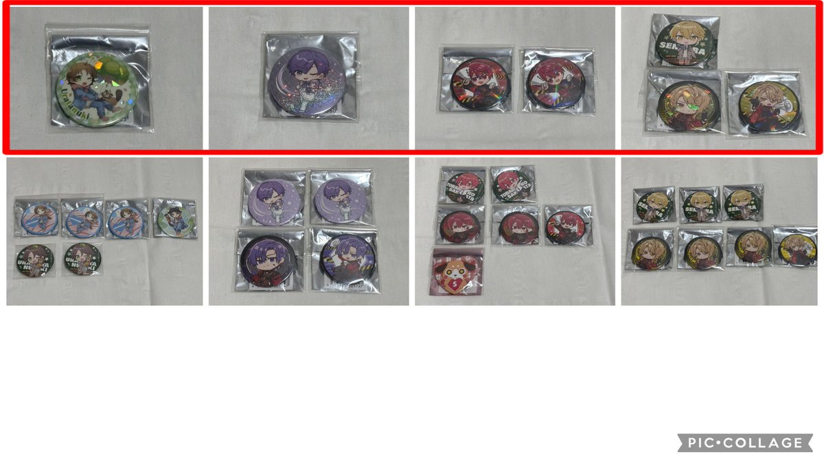 りりぃ@取引垢 リトリンあり tweet media