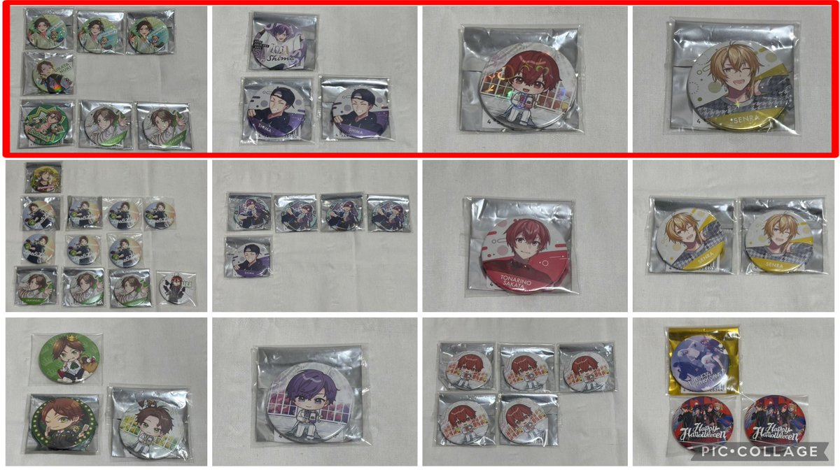 りりぃ@取引垢 リトリンあり tweet media