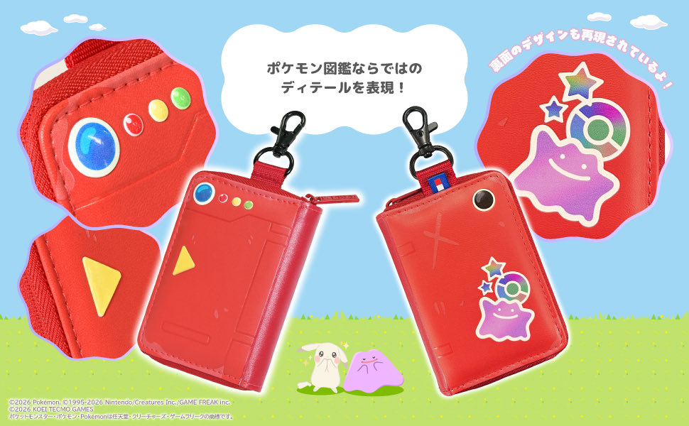 TokyoGameLife's tweet photo. I love how Pokopia spotlights the original Pokédex. It is emblematic of amazing bespoke Japanese electronics from the 90s. And the Japanese toy version is way cooler than the one we got in the US. https://t.co/WqtuQ62Yl7