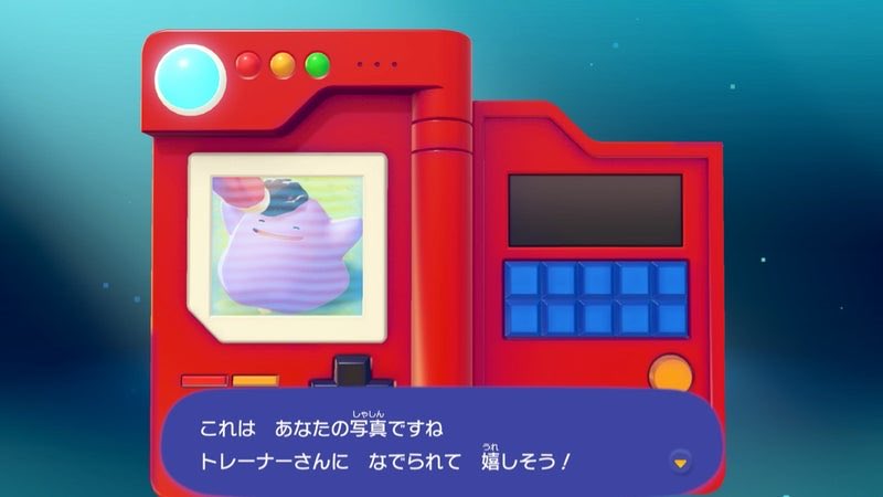 TokyoGameLife's tweet photo. I love how Pokopia spotlights the original Pokédex. It is emblematic of amazing bespoke Japanese electronics from the 90s. And the Japanese toy version is way cooler than the one we got in the US. https://t.co/WqtuQ62Yl7