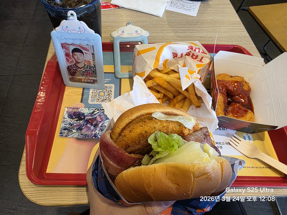 かげ/ぜろ🍮 tweet media