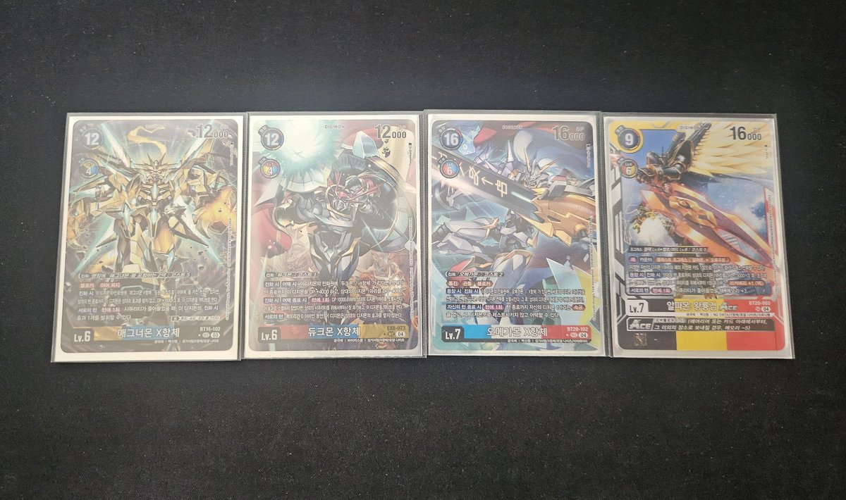 Orca boy tweet media