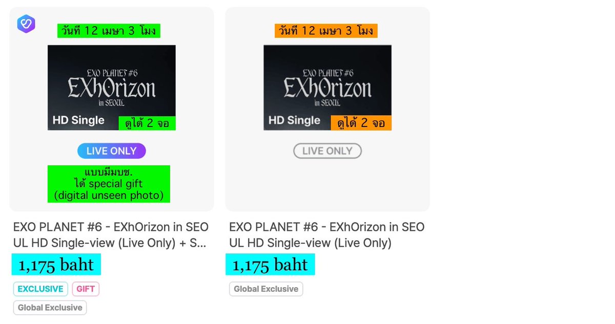 ch1ugotospace's tweet photo. รับกด EXO PLANET #6 - EXhOrizon in SEOUL Live Streaming 🩶

 • 12/04 day pass + digital photo (มบช only): 1,175 บาท
 • 12/04 day pass (general): 1,175 บาท

 • ดูได้ 2 จอ ใช้ยูสลูกค้า

สนใจเดมได้เลยค่า 💌

#EXhOrizon_in_BANGKOK #ตลาดนัดexo #ตลาดนัดexol https://t.co/vDAY8l4rfu