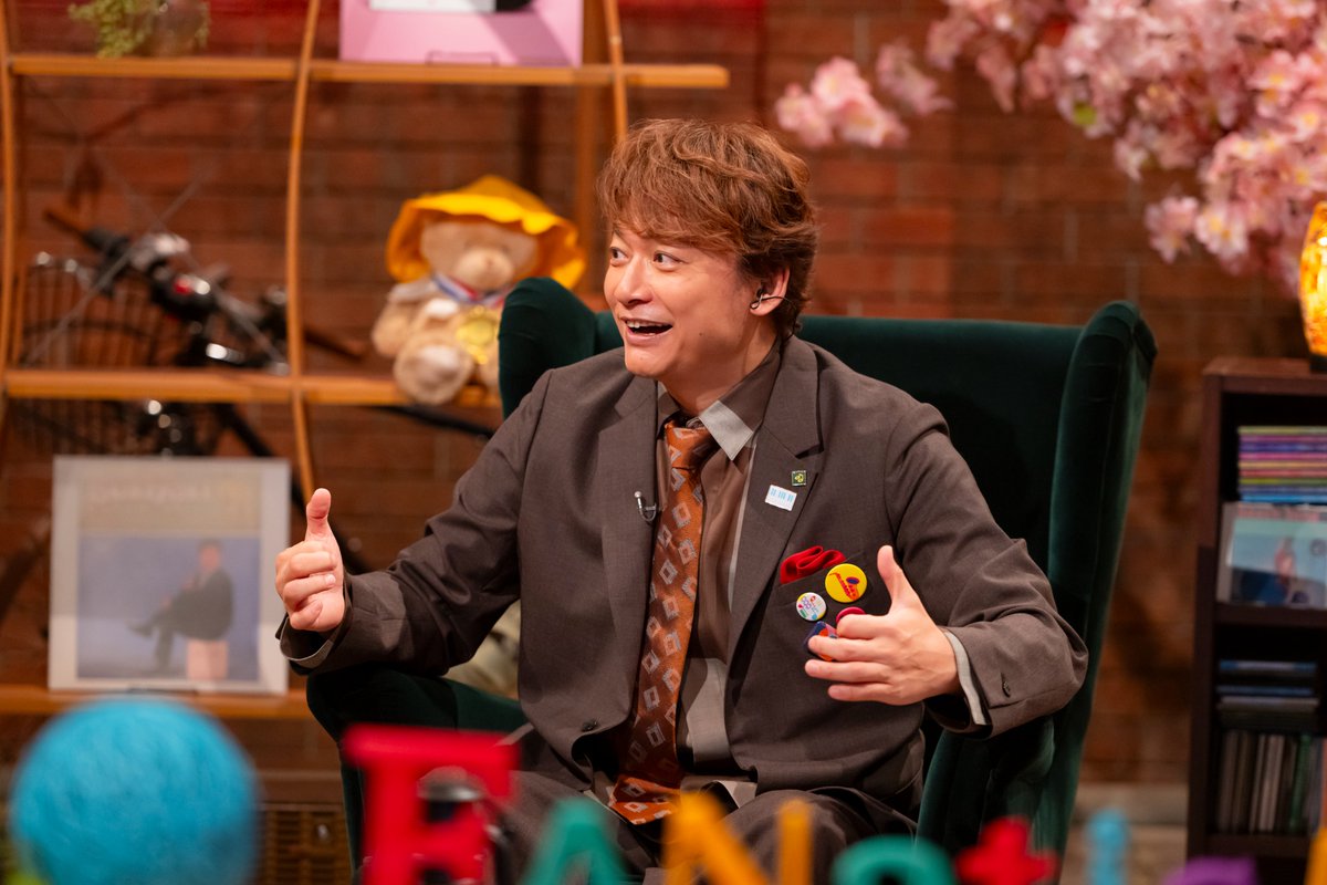 新しい地図 tweet media