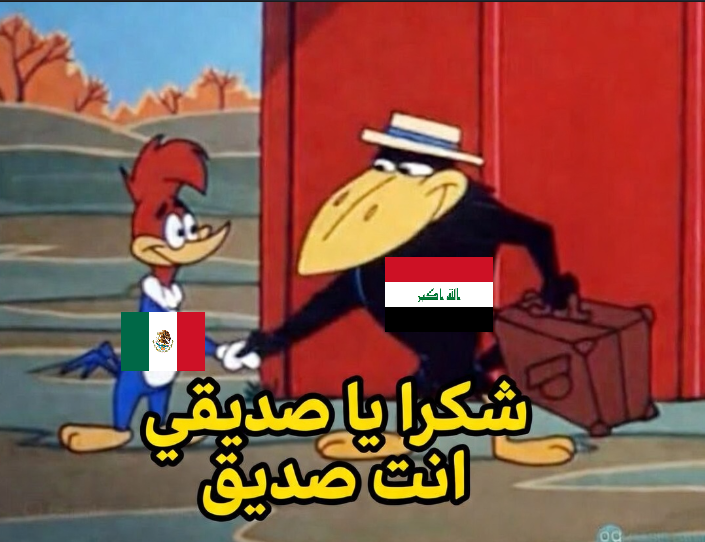 Irak y México, pueblos hermanos.

Compartimos el mismo sentimiento: odiar a Estados Unidos. 🇲🇽🤝🇮🇶