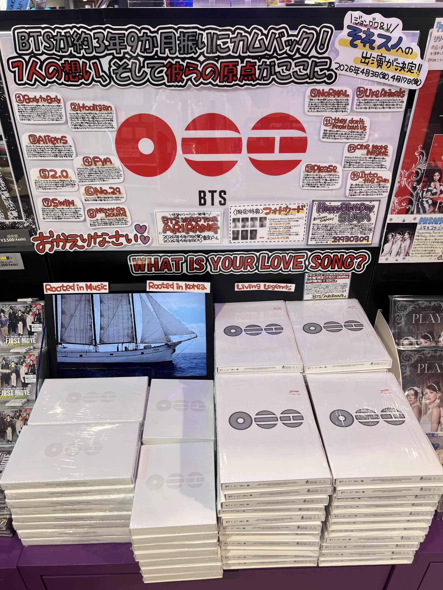 タワーレコード渋谷店 on X: 