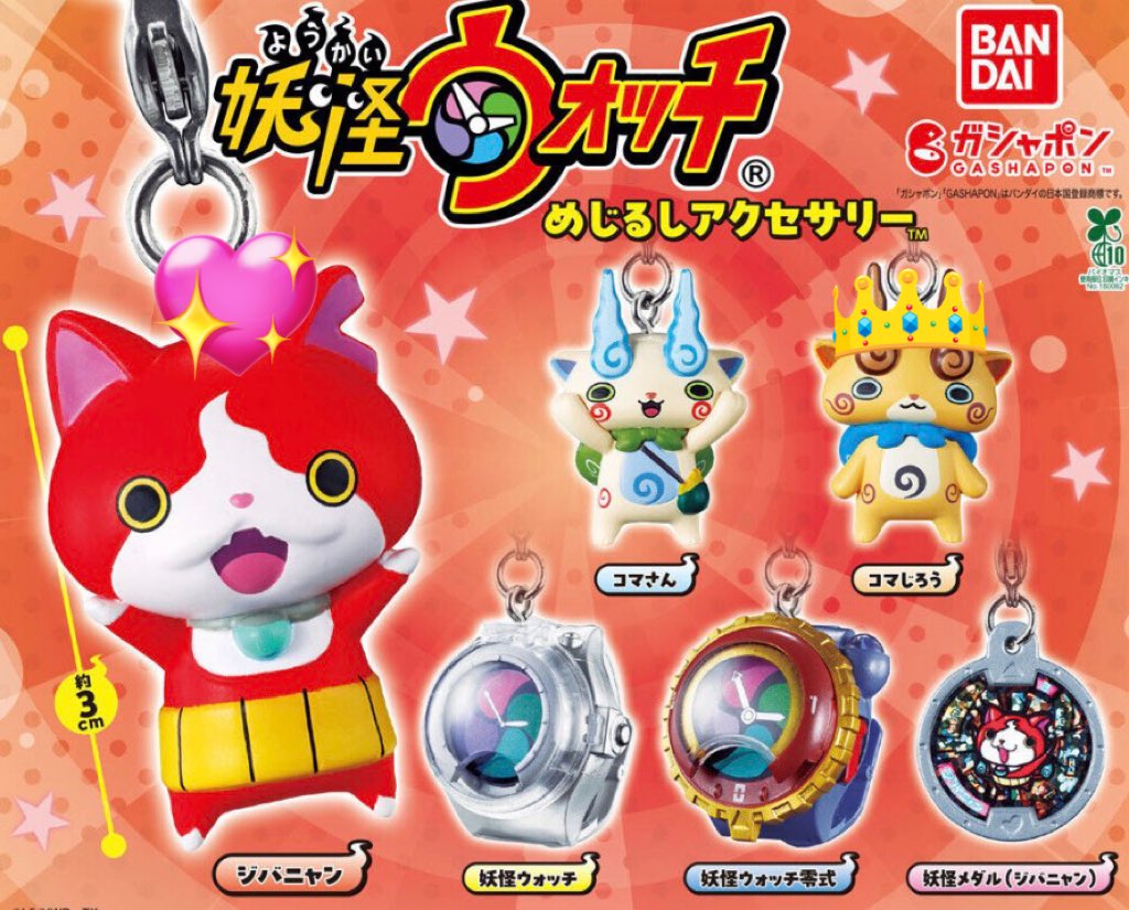 🐱ྀི tweet media