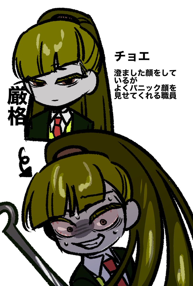 トミト@特L3参加 tweet media