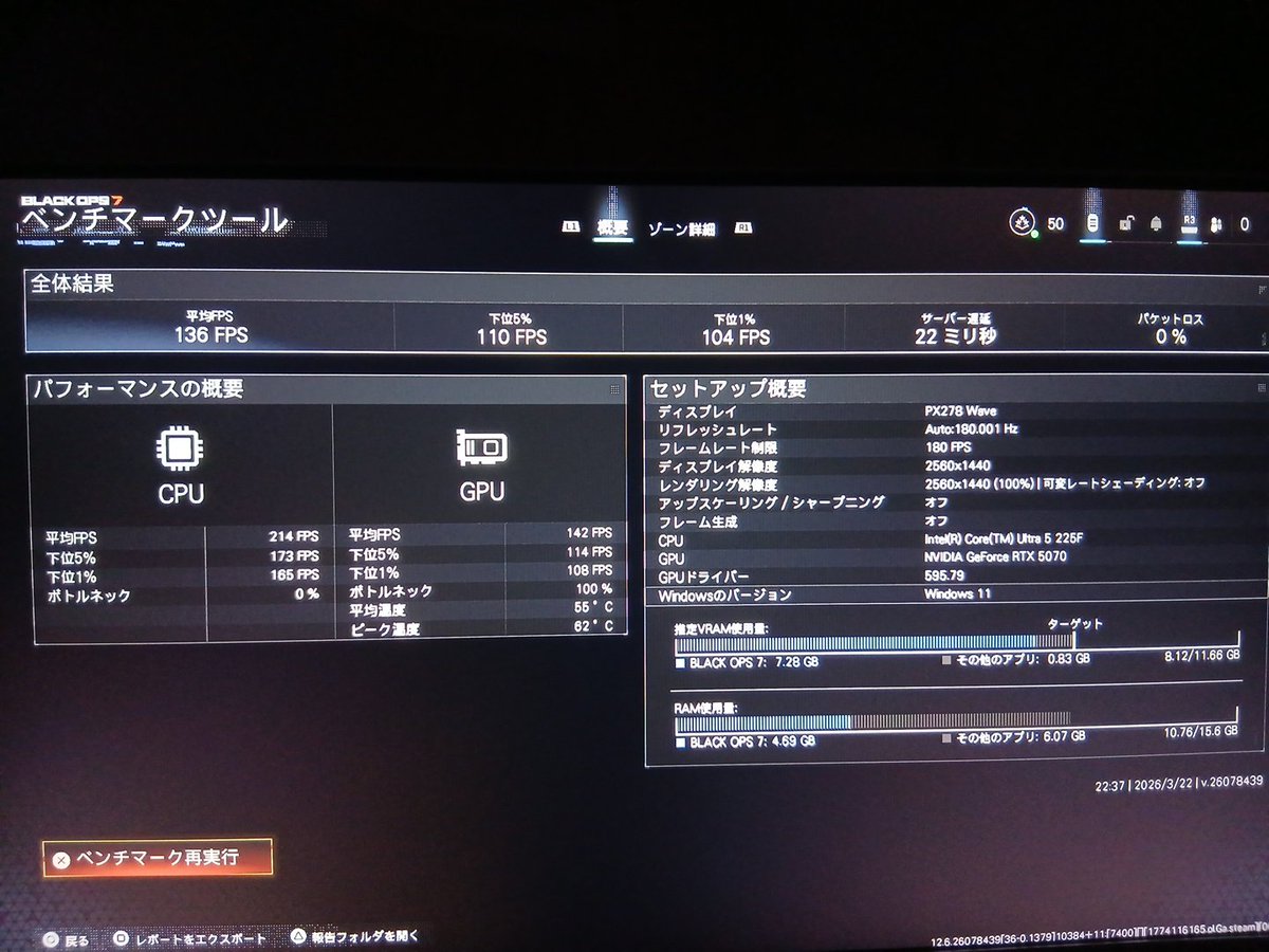 ichi01 ichigo tweet media