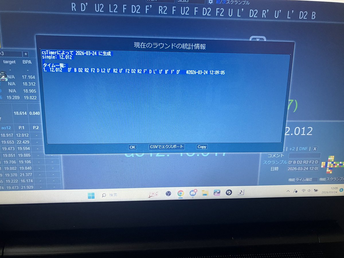 みきゃん tweet media