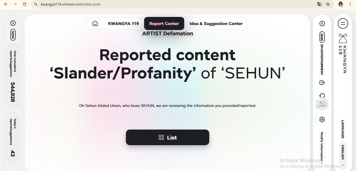 Sehun Global Union tweet media