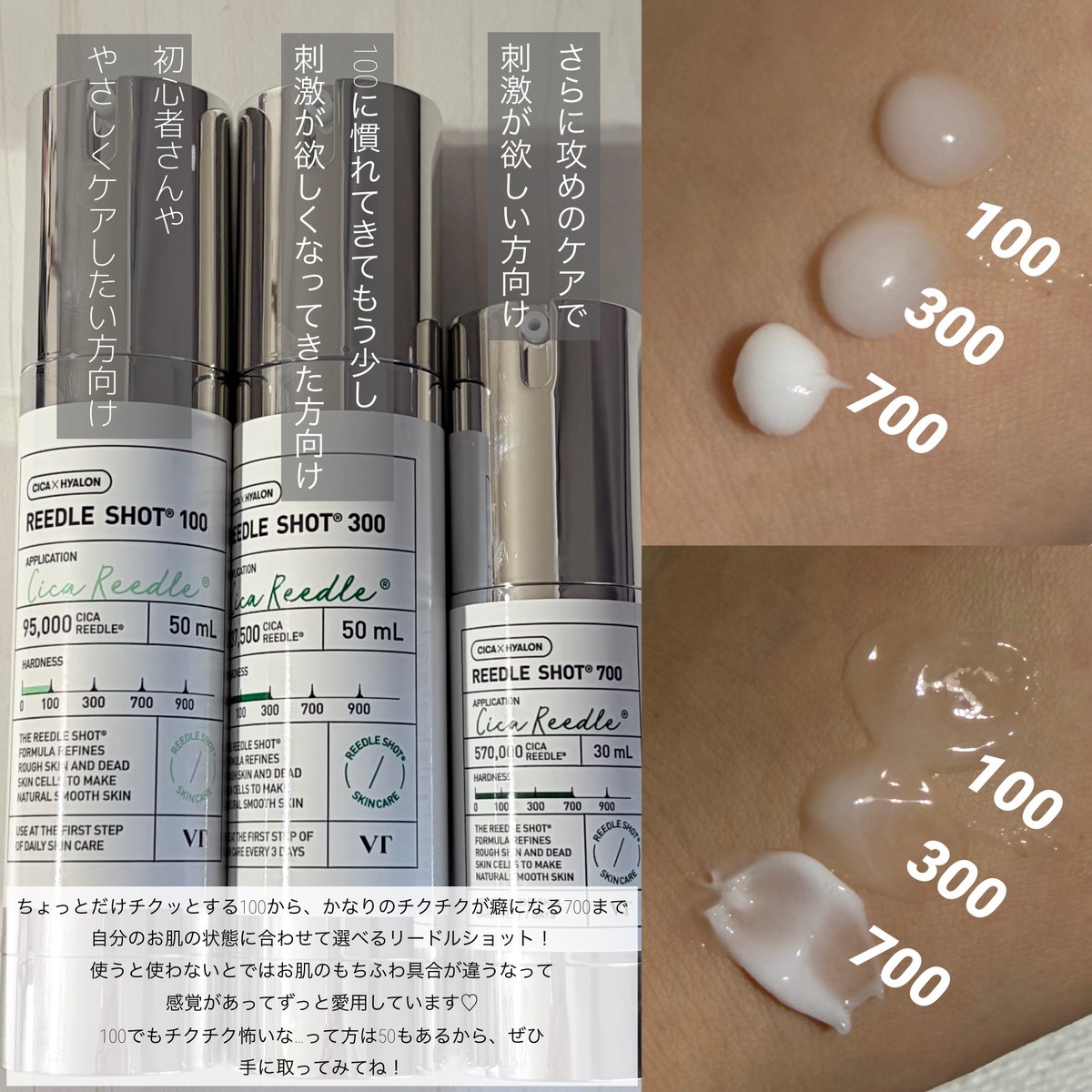 なちこ🐬 tweet media