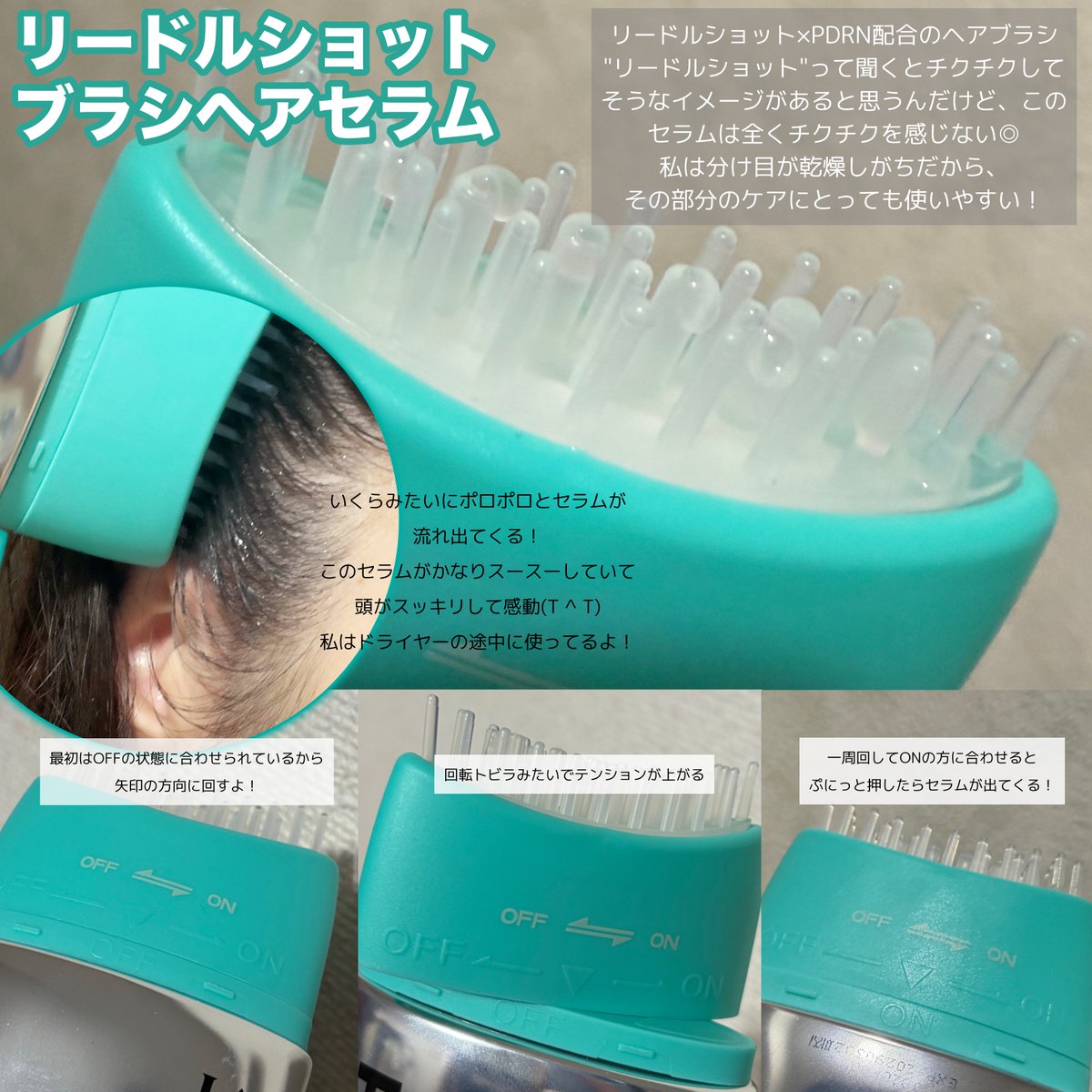 なちこ🐬 tweet media