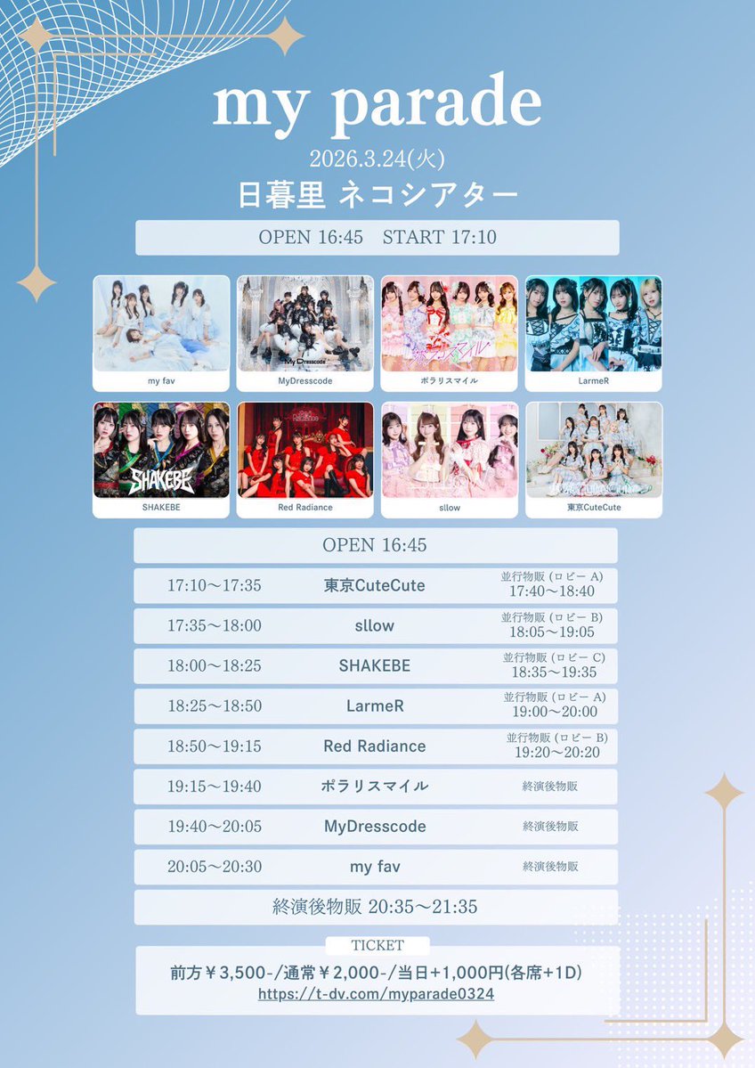 MyDresscode tweet media