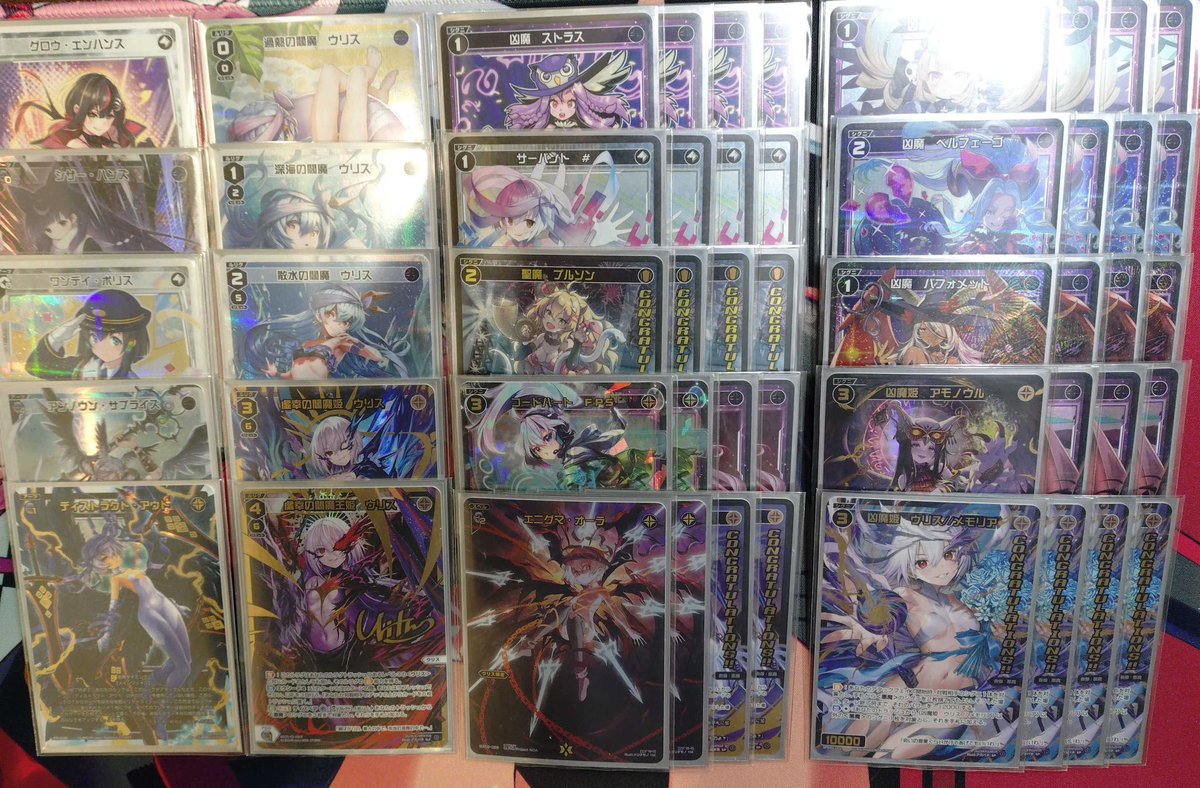 3月のイベント終了しました！
優勝はAyameさんのウリスです！
おめでとうございます！！
虚幸ウリスのエクシードで山札0にしてからのディストラクトアウトによる無限アタック！
また遊びに来てください！！