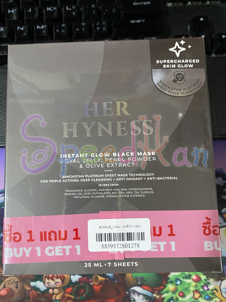 STARRY NIGHT tweet media