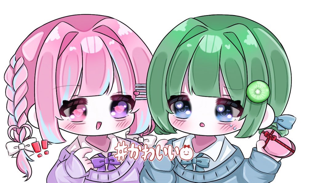 ちぃうさぴょん🐰🍼【SMASH】 tweet media