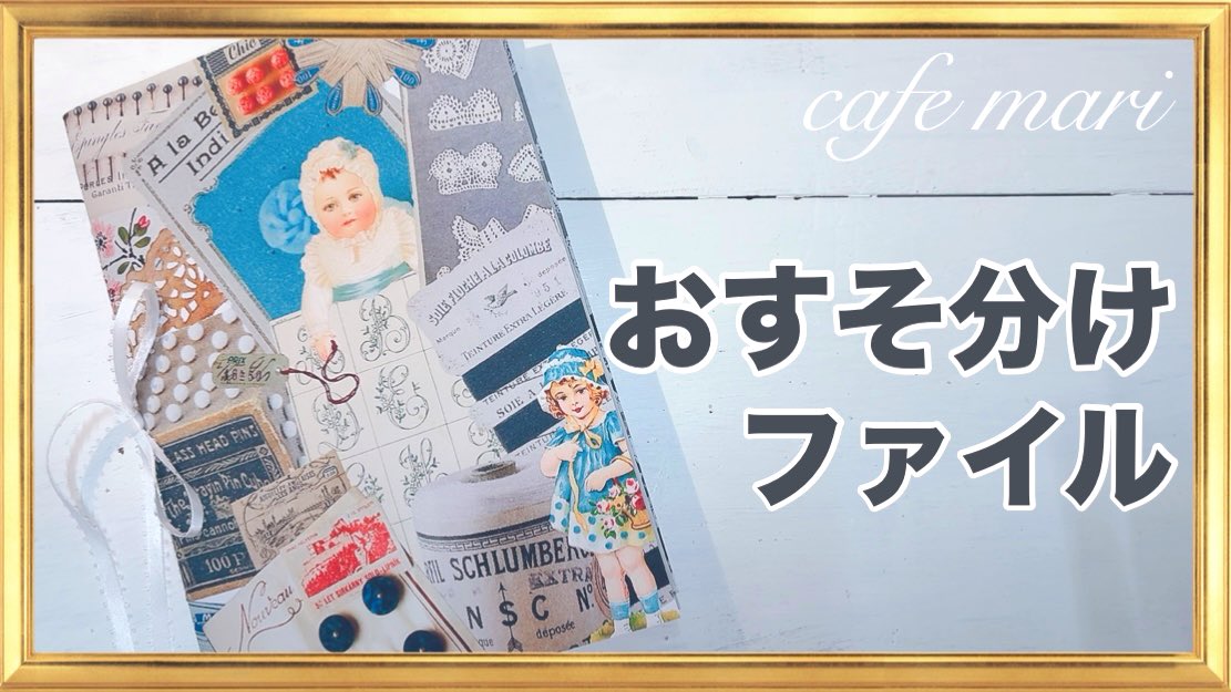 cafe mari♡ tweet media