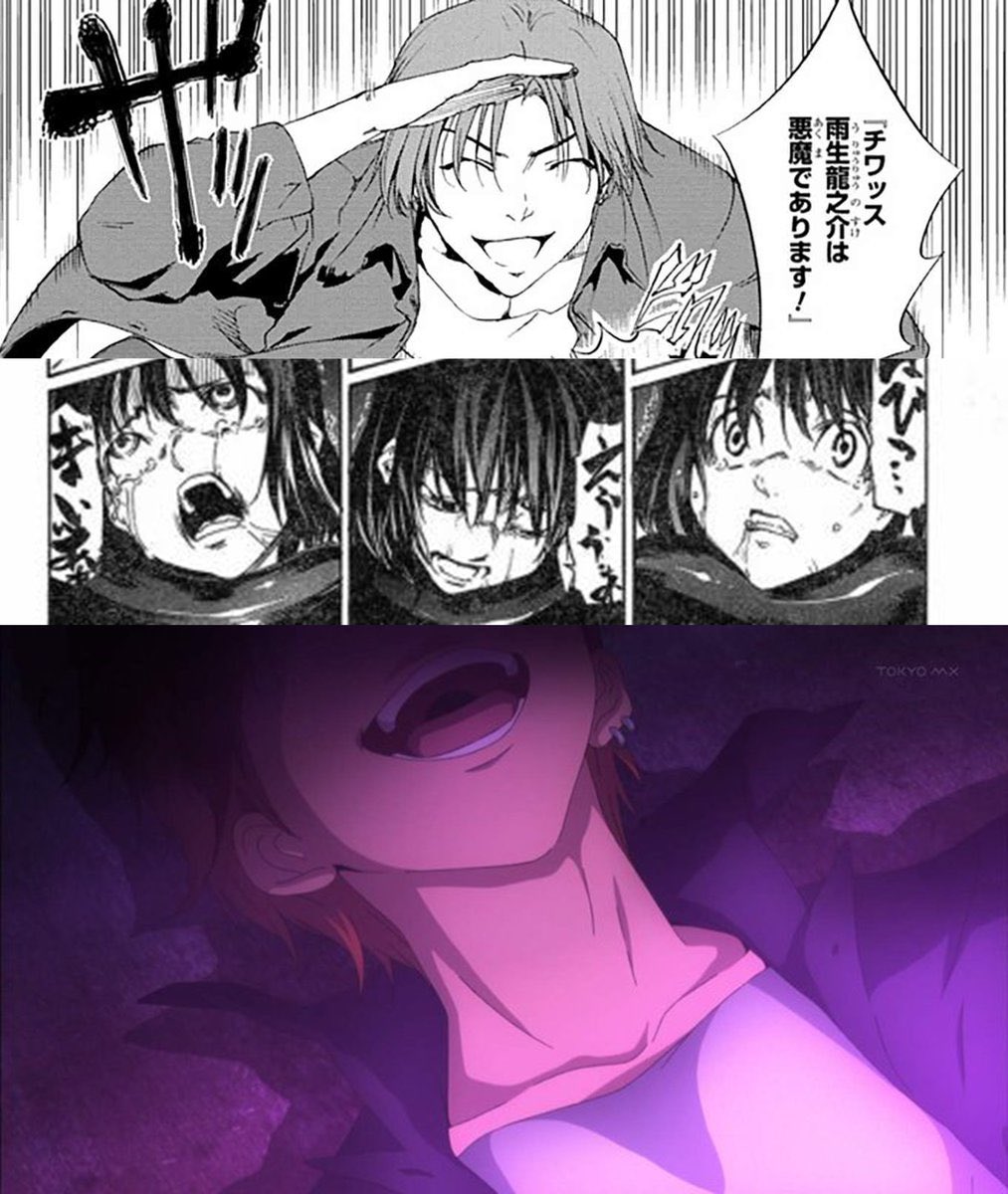 ナイジェッル tweet media