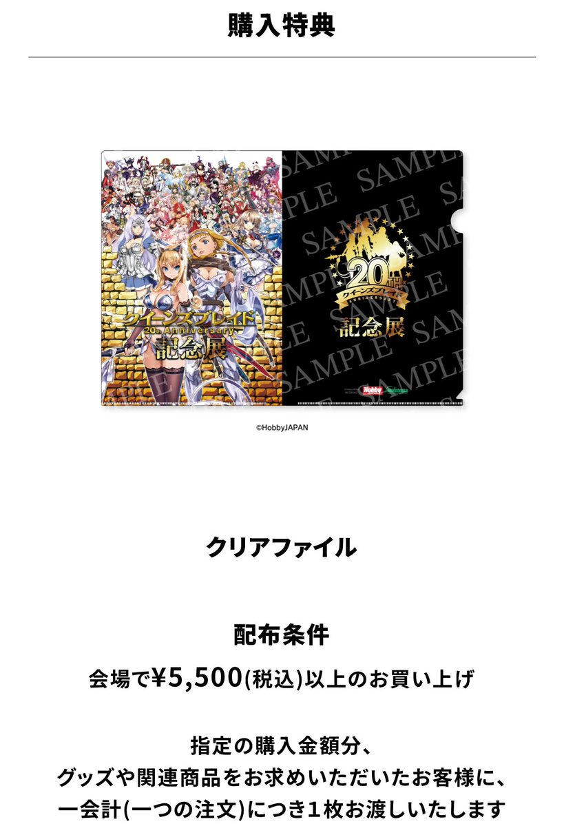 メロンブックス＠速報ちゃん tweet media