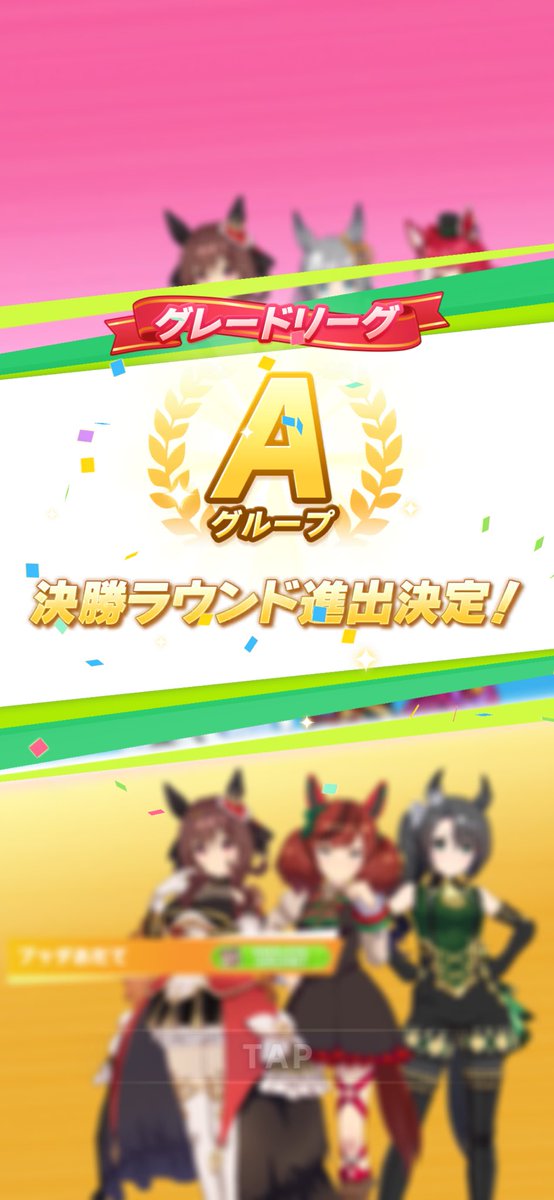 ムーサン tweet media