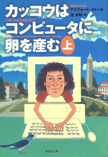 ウェーブキャット参 tweet media