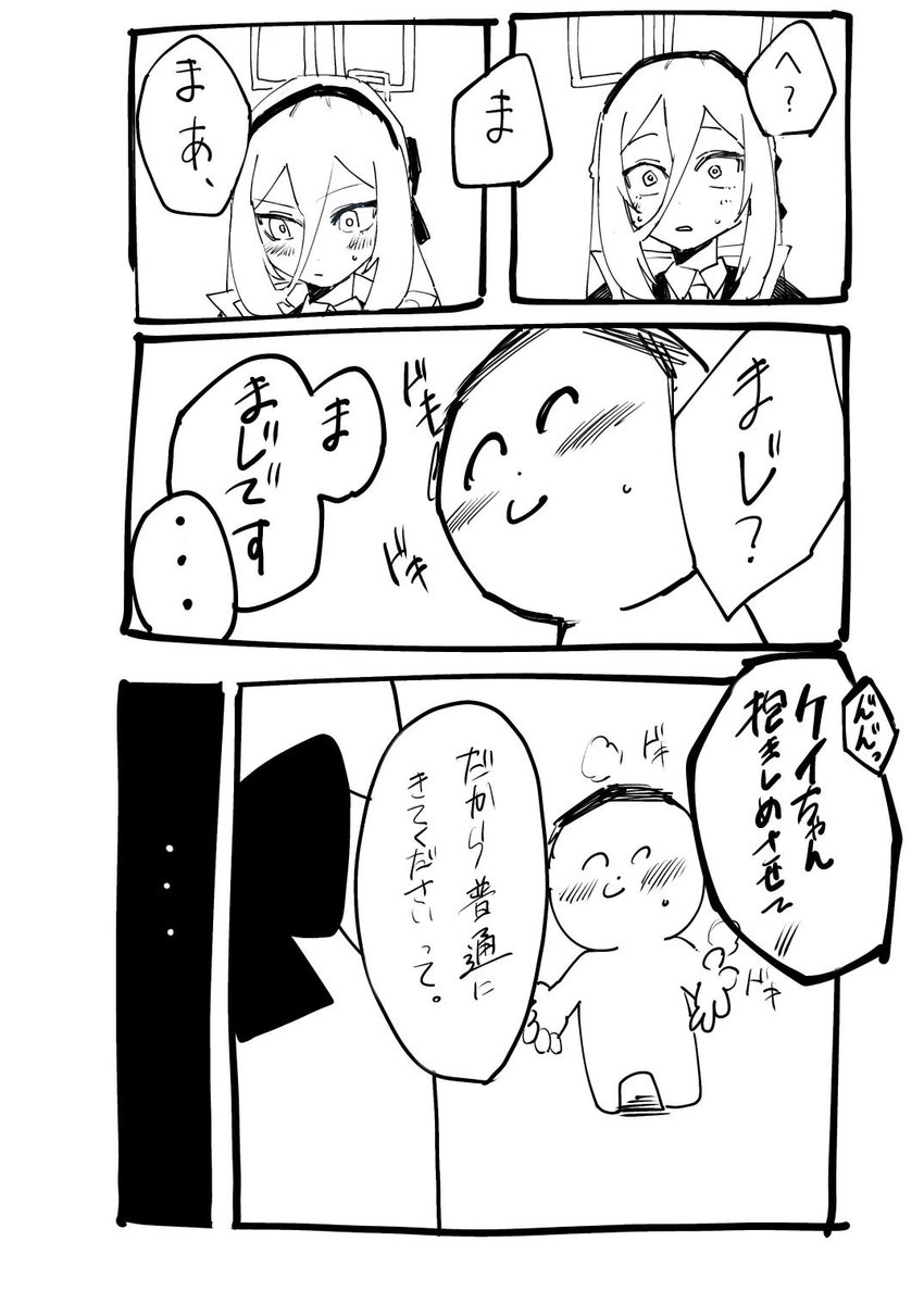 wawawanwanwanwa's tweet photo. 1 https://t.co/QxPVbxz3Lz